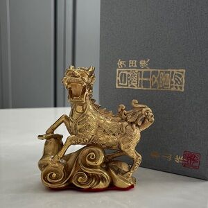 Golden Chi Lin #3 Star Protection Big Money Big Protection Feng Shui.